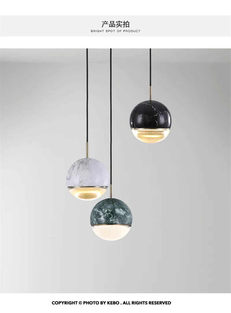 Современный мраморный шар, светодиодный подвесной светильник, скандинавский стиль, простой, для столовой, бара, прикроватный, для кухни, подвесной светильник, домашний декор, подвесной светильник