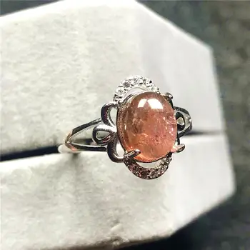 

100% Natural Tourmaline Quartz Ring For Woman Lady 9x7.5mm Oval Beads Silver Gemstone Fashion Jewelry Adjustable Size Ring AAAAA