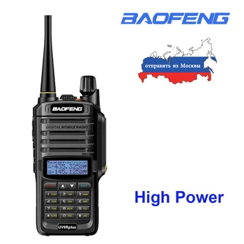 

Baofeng High Power 10W Dual Band UV-9R Plus VHF136-174 UHF400-520MHZ Ham Radio Station Waterproof Walkie Talkie Transceiver