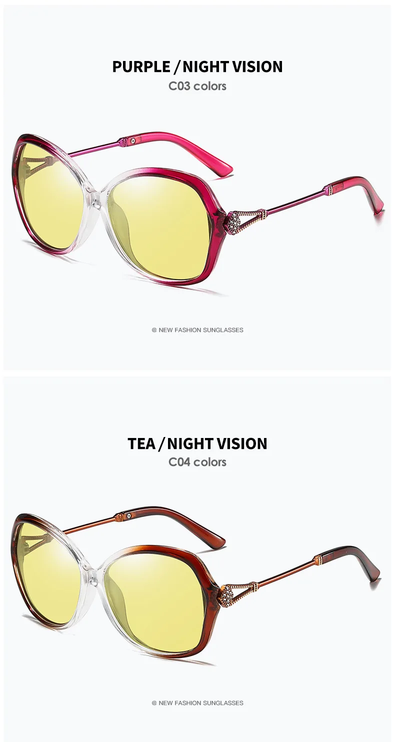Авто изменение цвета, очки ночного видения, женские поляризованные очки ночного видения, антибликовые желтые солнцезащитные очки, очки ночного видения для вождения