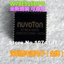 10 шт./лот W78E516DPG PLCC44