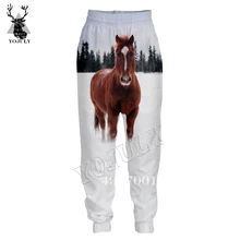 Летние унисекс длинные штаны уличная хип хоп для мужчин и женщин Новинка модные повседневные брюки лошадь Забавный 3D принт Harajuku спортивные штаны L9
