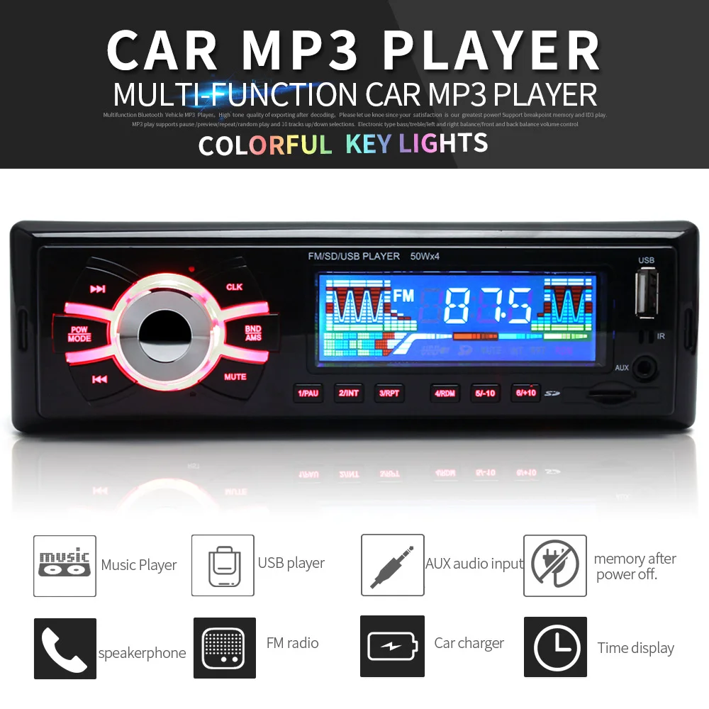 12V стерео автомобильное радио авто MP3 аудио воспроизведение плеер Поддержка USB SD