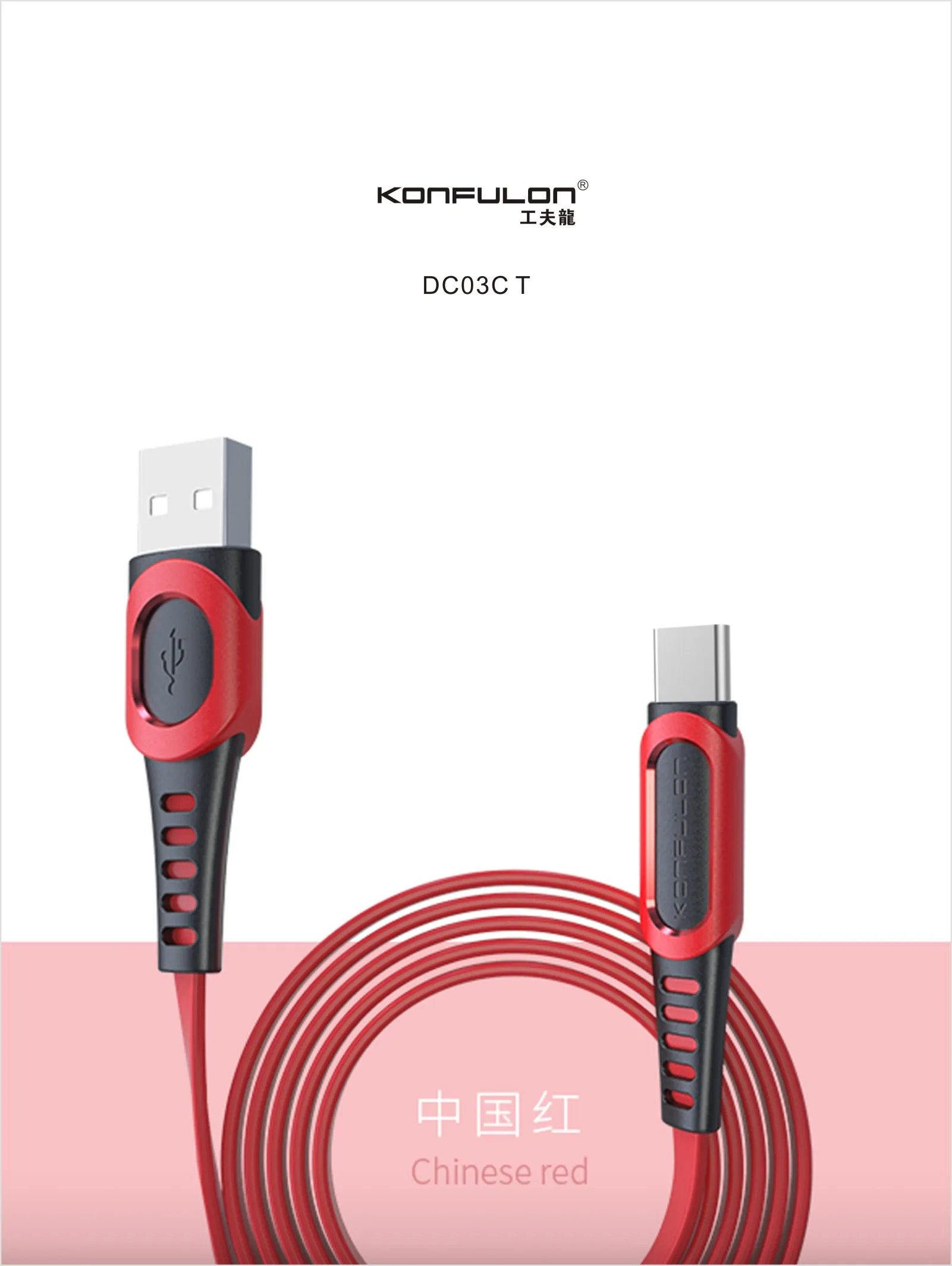 Гарантированное качество USB кабель для передачи данных типа C 2 м Быстрая зарядка USB кабель для samsung Xiaomi Redmi Note 10 Мобильный телефон