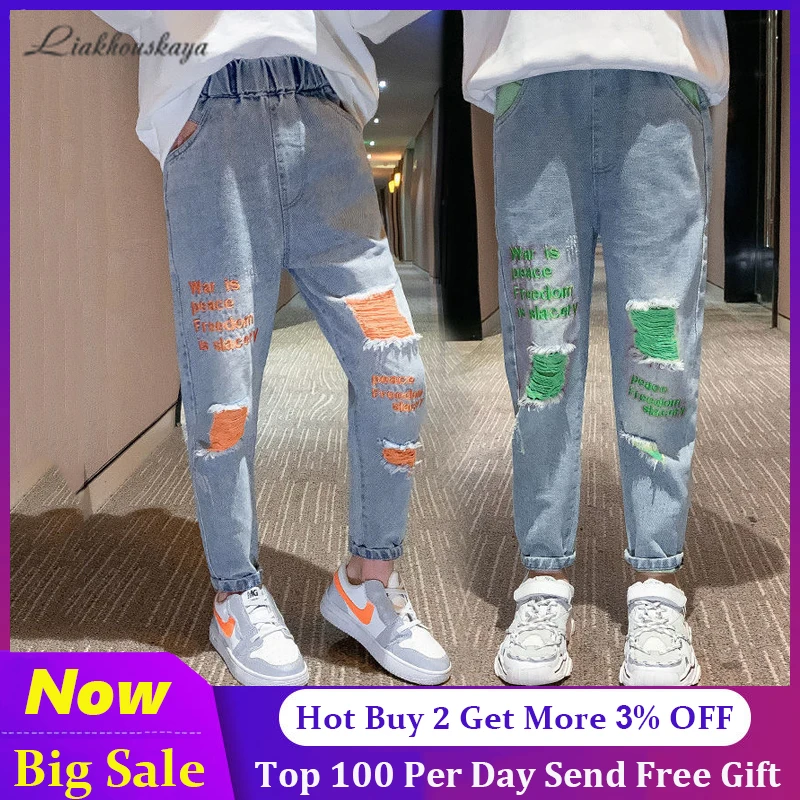 Teens In Jeans Pics