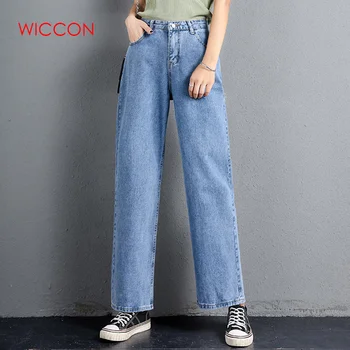 

Women Wide-leg Pants Women's High Waist Straight Jeans Women Loose Casual Full Length Zipper Fly With Button Denim Jeans Autumn