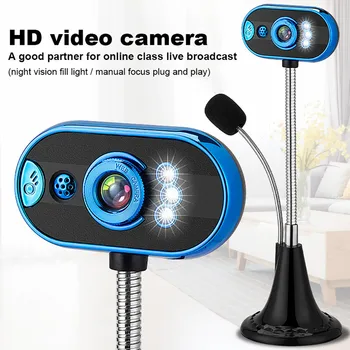 

USB 2.0 Wired Webcams PC Laptop Video Camera Adjustable Angle HD LED Night Vision With Microphone Webcast Stream Recording A40