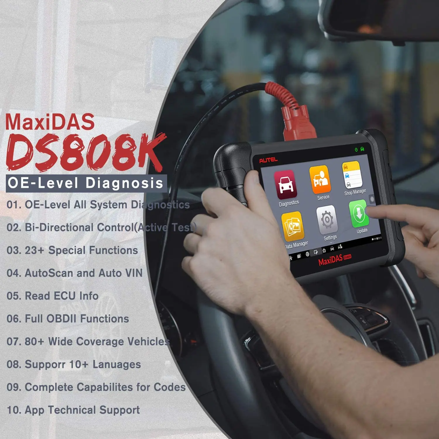 Autel DS808K Авто ABS тормоза кровотечение двунаправленное тестирование автомобильный