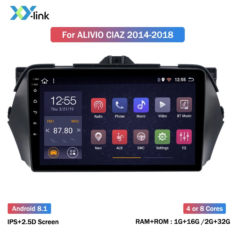 Автомагнитола на Android 8 1 с экраном 2014 Мультимедийный проигрыватель GPS-навигацией