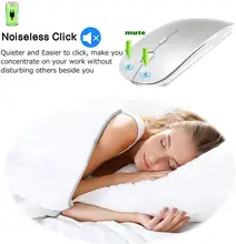 Optical Silence Bluetooth Mouse