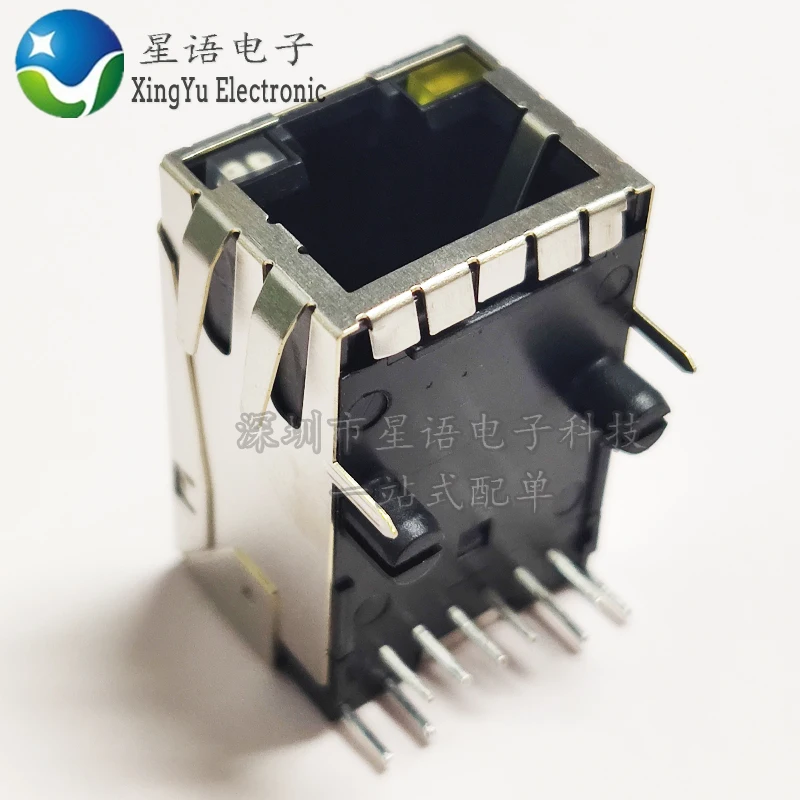 

Чехол-повязка на J0G-0007NL импульсный встроенный Трансформатор сетевой интерфейс гнездо RJ45 пятно