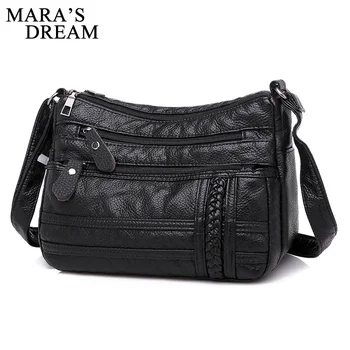 

Mara's Dream 2019 New Solid Color Shoulder Bag Fashion Mom Bag Simple Wild Multi-layer Travel Shoulder Bag