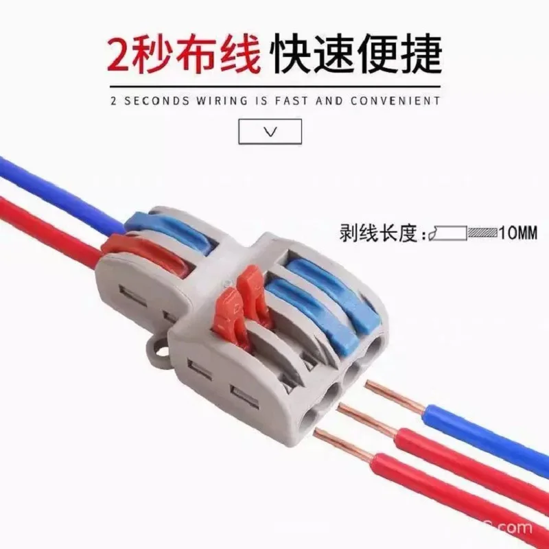 

Wire connector connector quick connection terminal two-in, four-out, two-in, six-out SPL-42 SPL-62 plug-in electrical connector
