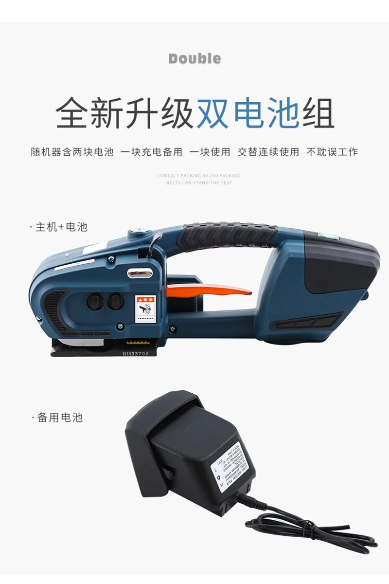 O1CN01zLAntE1N5kAmnY0Bf_!!2200655531519