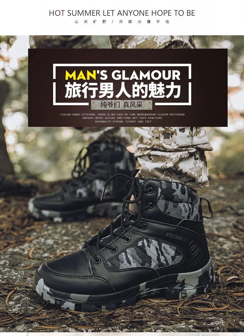 Men Desert Tactical Shoes Military Combat Boots Comfortable Outdoor Hiking Trekking Boots for Men Mountain Sneakers