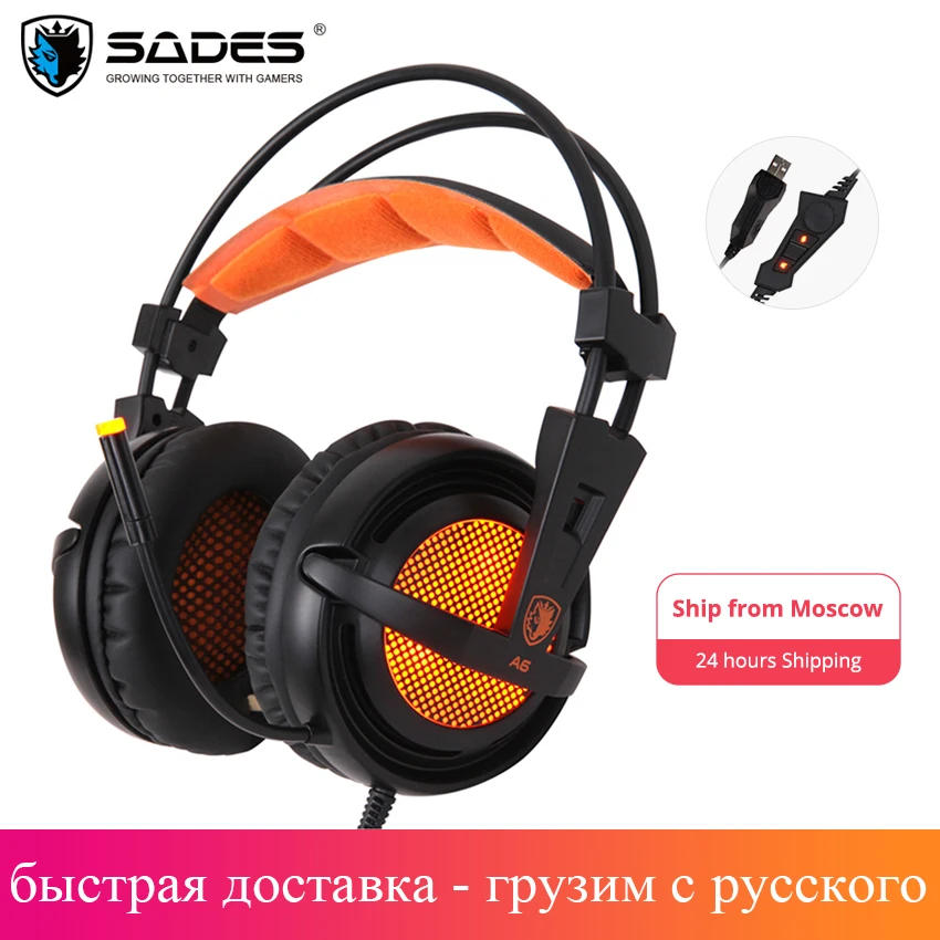Игровая гарнитура Sades A6 наушники с объемным звуком 7 1 подключением по USB