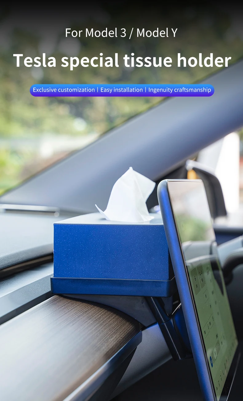 For Tesla Model 3/Model y napkin holder Navigate screen hidden tissue box Car ra
