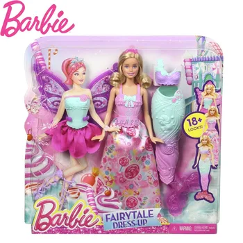 

Mattel Barbie Doll Fairy Dress Up Group Mermaid Set Girl Princess Fashion Toy Dress Up Gift