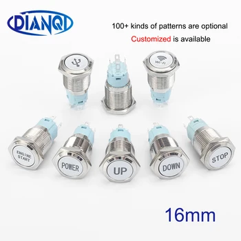

16mm Customization symbols push button switch metal Brass rhodium plating lamp flat round fans light latching/Momentary