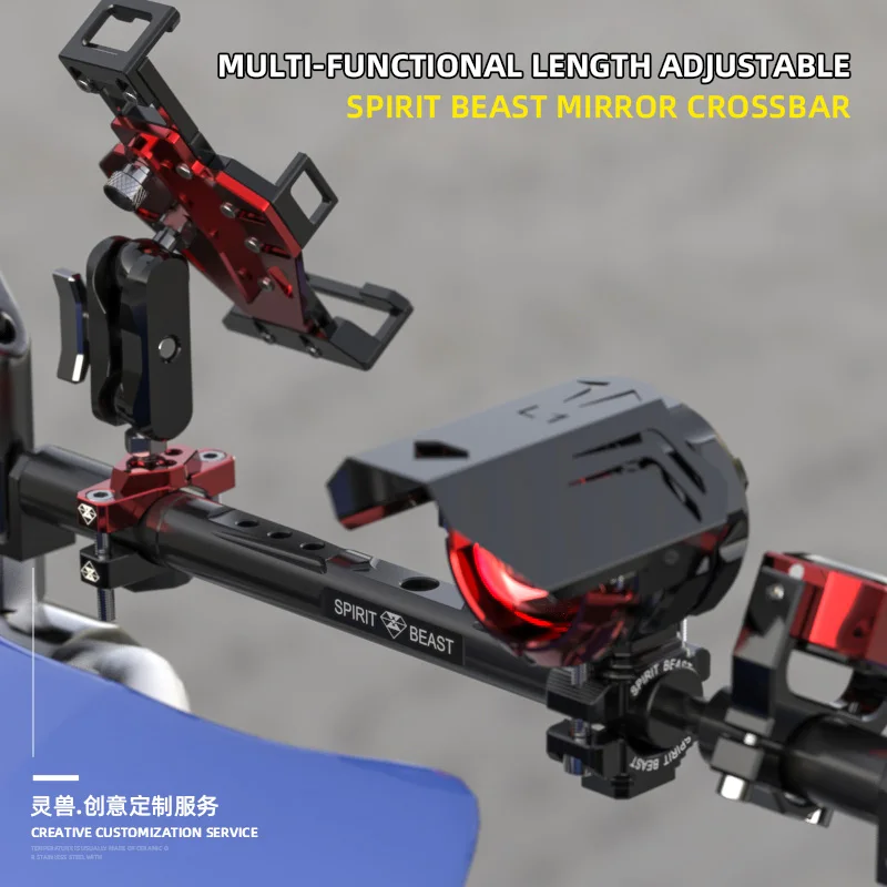 

NMAX155 Расширенная перекладина Электрический мотоцикл зеркало заднего вида сиденье Многофункциональный Регулируемый прожектор Кронштейн для мобильного телефона