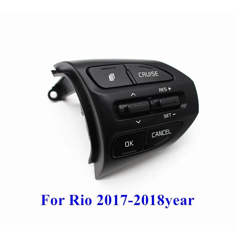 Бесплатная доставка кнопка управления рулевым колесом для KIA K2 RIO 2017 кнопок
