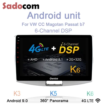 

10.1" Android 9.0 4GB RAM 8 core Car DVD player autoradio Audio Auto Multimedia car radio For Volkswagen CC Magotan 2012-2017