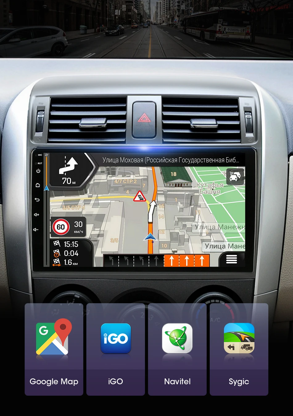 T3-9″-Corolla-B-06-13_13