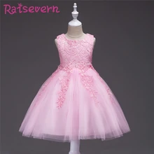 Raisvern/кружевные Детские платья-пачки для девочек с цветочным узором и вышивкой; элегантное праздничное платье для свадьбы; платье для малышей