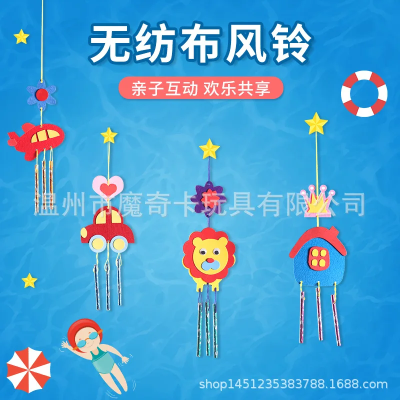 

Fabric Wind Chime Cartoon DIY Educational Handmade Material Box Handmade Wind Chime Stick Kindergarten Art And Craft Material Ev