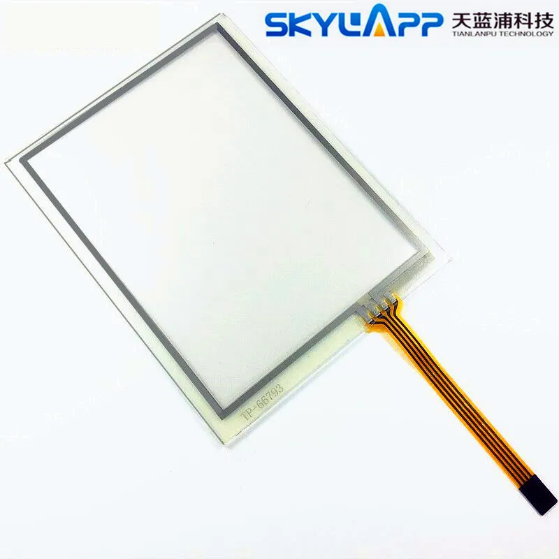 H888c0c4b4a7843f8b1d65ae76dc64544s_副本
