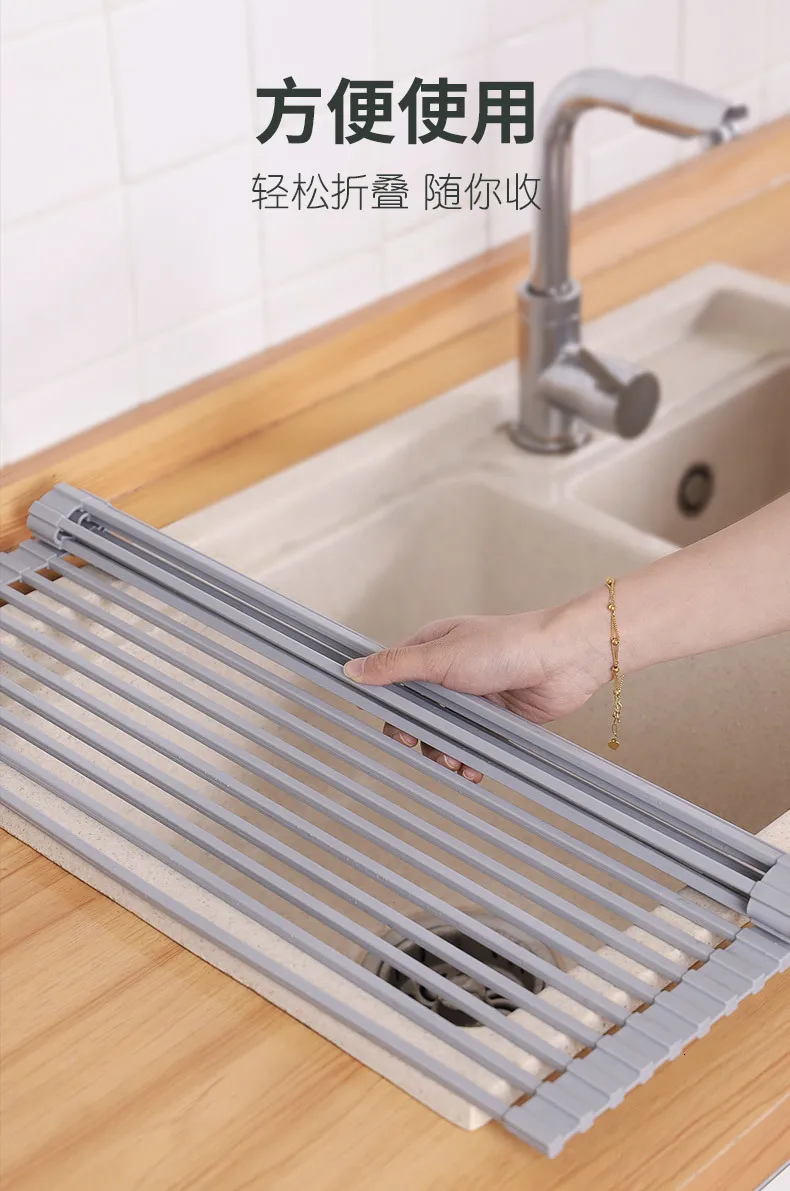 Kitchen drain, sink, sink