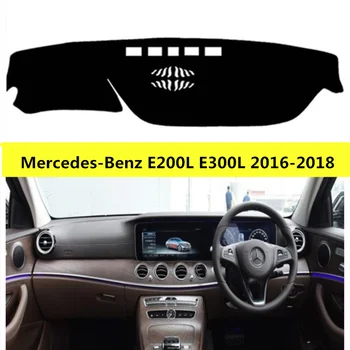 

right hand drive car dashboard mat cover for Benz E200L E300L 2016-2018 Auto dash board pad for Mercedes-benz E class
