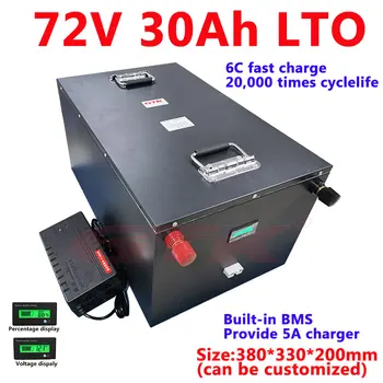 

LTO 72V 30Ah Lithium Titanate Battery Pack 20000 times deep cycle 2.4v pouch cells for motorcycle Forklift rickshaw+5A Charger