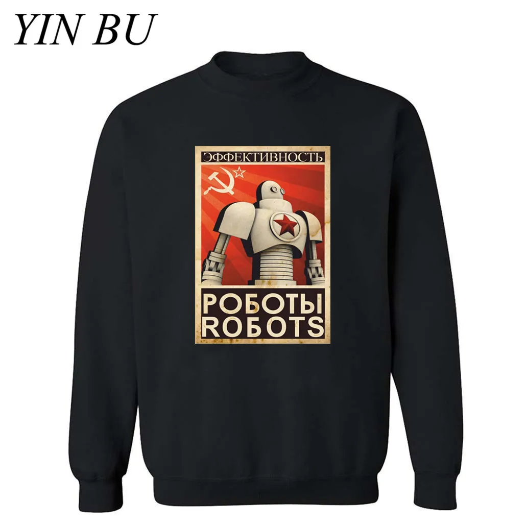 Japanese hoodie Soviet Propaganda Poster Communist Robot Cccp Hip Hop Harajuku Hoodies Capless Swea Clothing Plus Size Clothes | Мужская