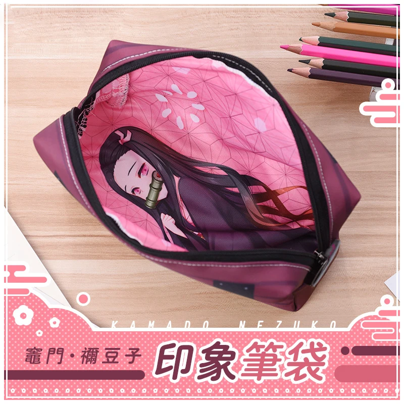 Anime Demon Slayer: Kimetsu no Yaiba Kamado Nezuko Cosplay Student Pen Bag Pencil Case Daily Cosmet
