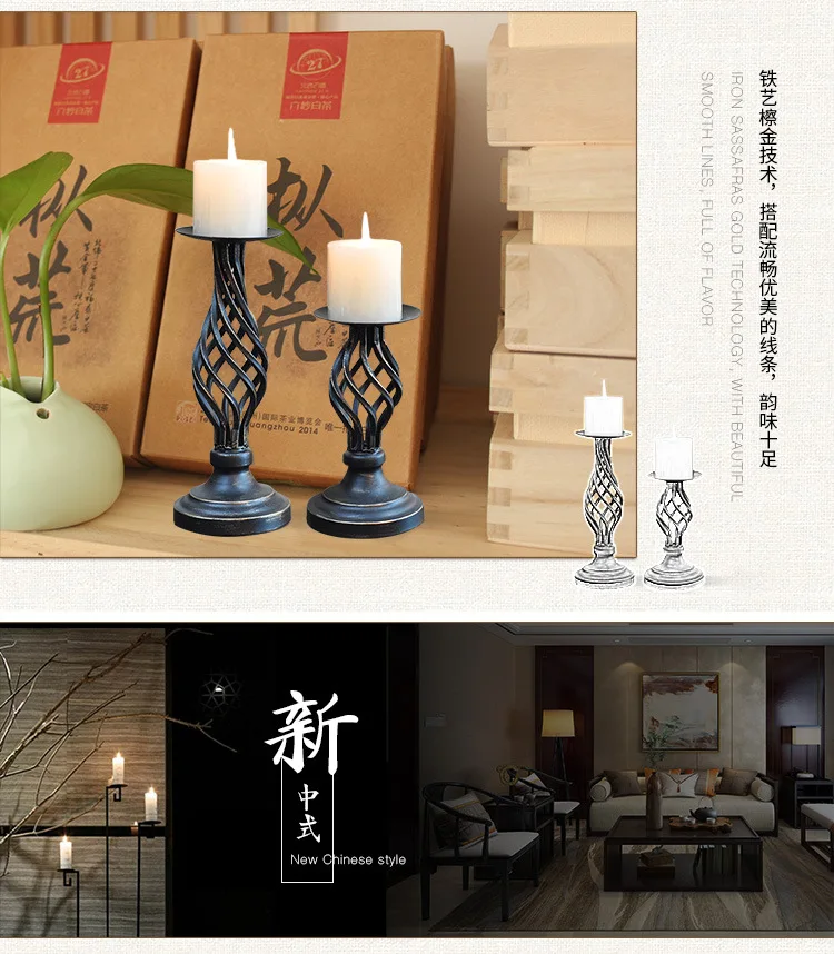 Retro candlestick decoration country hollow candle holder wedding candlelight dinner props home decoration WJ101712