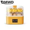 Electric Automatic Golden Egg Yolk Shaker Puller Spinner Scrambler Whisk Albumen Blender Mixer Eggs Boiler Cooker Food Steamer 1