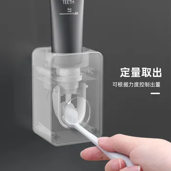 

High Quality Plastic Toothbrush Squeezer Automatic Toothpaste Dispenser Set Wall Mount Stand Holder Extrusion 1.14