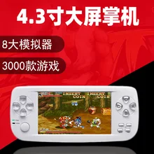 Ностальгические портативная игровая консоль P SP Аркады GBA классические четырёхъядерный 64-разрядный процессор бит игровая консоль 16 gb Оперативная память поддерживает загрузку Макс 32G