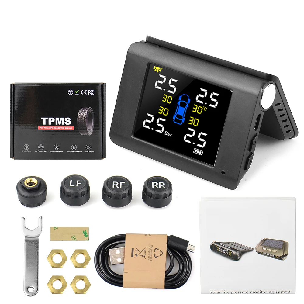 TPMS 折叠款黑色外包装 (1)