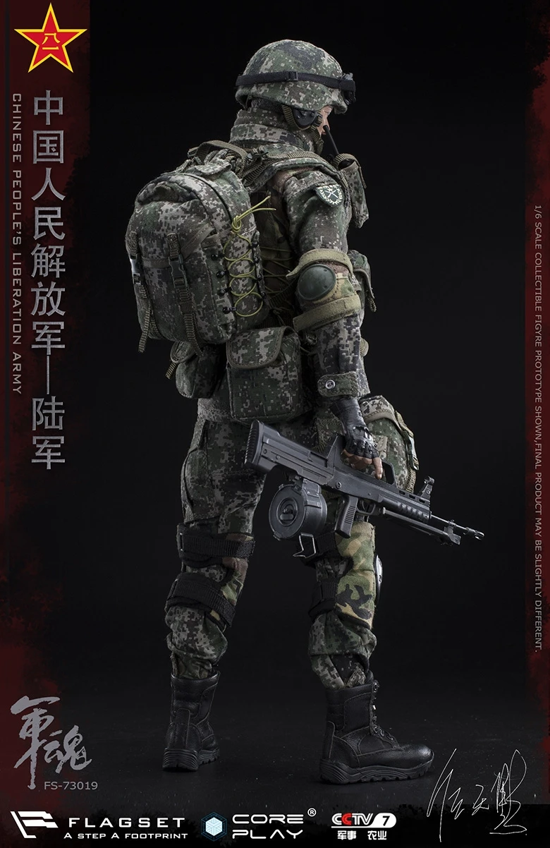 

1/6 Scale Full Set 73019 The Chinese People's Liberation Army Soul-Series Army Machine Gunner Male Solider Action Figure