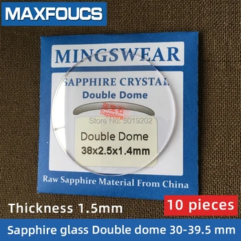 

Watch Glass Thick 1.5 mm Diameter 30-39.5 mm Double dome Sapphire Anti scratch Smooth Round Transparent Crystal ，10 pieces S