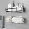 Punch-free bathroom shelf storage organizer shower wall shelf storage box kitchen basket bathroom accessories ZP7311421 ► Photo 2/4