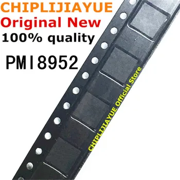 

2PCS PMI8952 000 PMI8952 new and original IC Chipset