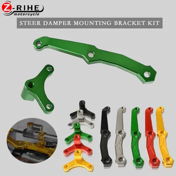 

Motorcycles Adjustable Accessories Steer Damper Mounting Bracket Kit Parts For Kawasaki Z800 Z 800 2013 2014 2015 2016 2017-2018