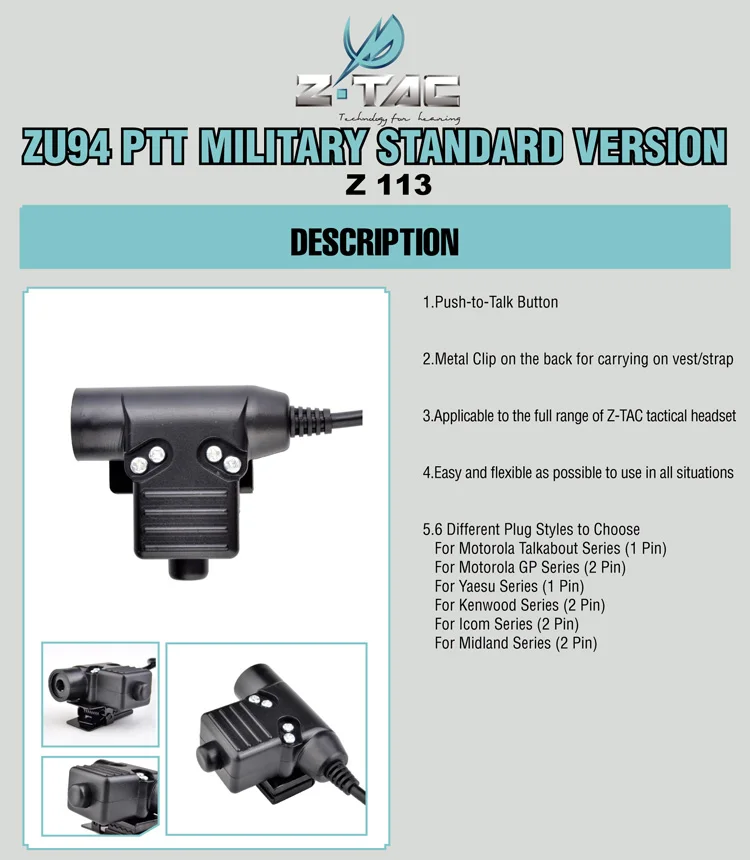 Ztac тактические наушники PTT u94 Motorola военные для KENWOD Midland Push To Talk гарнитура штекер страйкбол тактические аксессуары Z113