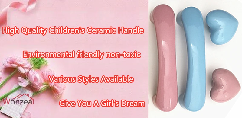 ET29四色系列儿童陶瓷拉手=详情1