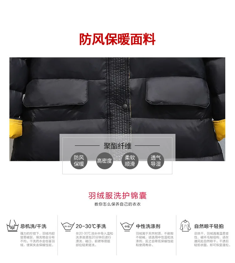 Новинка, куртка-пуховик, женские топы, пальто, длинные женские парки, большие размеры, Mujer, пуховики, женская одежда, теплая зимняя QQ001