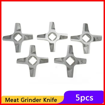 

5pcs Knife for Electric Meat Grinder 5# Blade knives Mincer MDP-105 Spare Parts for Zelmer Bosch MFW3640A Kitchen Appliance