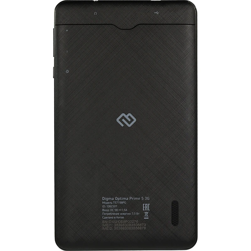 Планшет DIGMA Optima Prime 5 3G. 1GB. 8GB черный